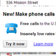 Image for article titled Soon You'll Be Able To Make Phone Calls From Your Gmail Inbox